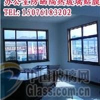 石家莊室內裝飾新選擇 長安仕佳玻璃貼膜，為建筑與家居注入實用美學