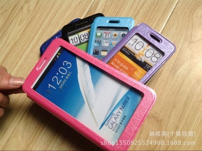 【廠家直銷 新款免打孔前后鏡框可視 可觸屏萬能手機保護套】價格,廠家,圖片,手機保護套/保護殼,韓桂英(個體經(jīng)營)-