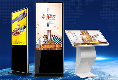 觸摸屏一體機的世界你懂了嗎?